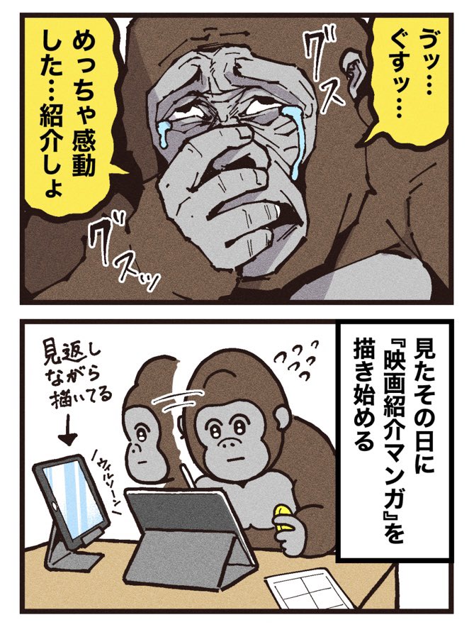 (2/2)