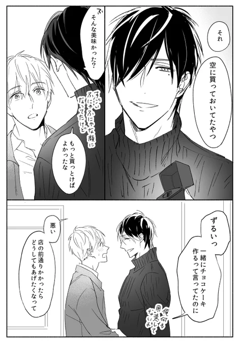 ② 