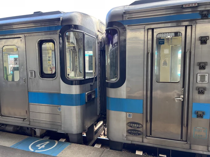 #何でもいいから車両連結部晒す キャッキャッ 