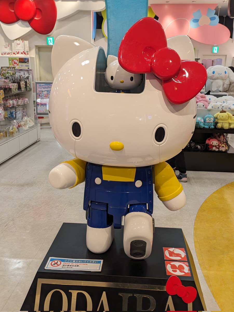 Tomo_Bluesky10's tweet photo. しごおわ退勤
そして #ダイバーシティ へ寄り道
#HelloKittyJapan は通常営業
#ドラえもんデパート も通常営業 https://t.co/kQYN5qK1Kc