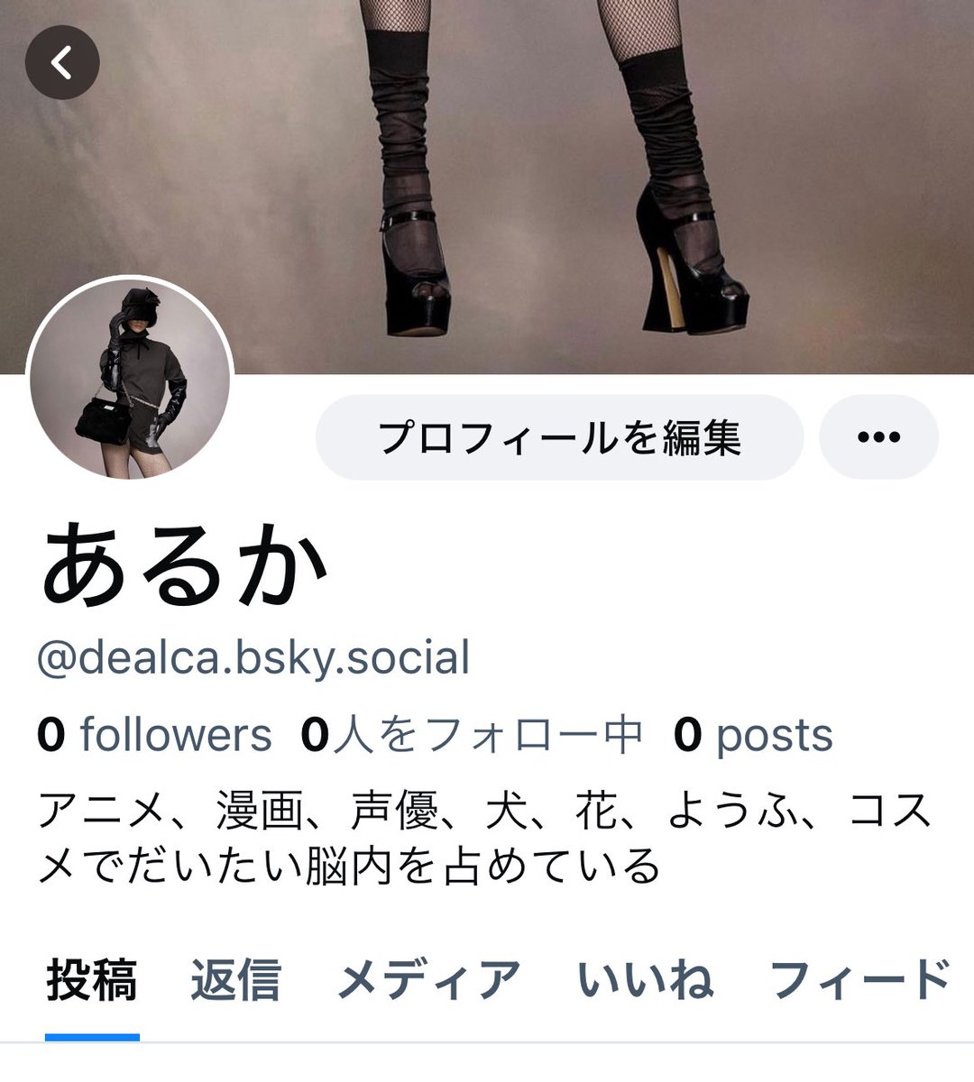 De_alca tweet media
