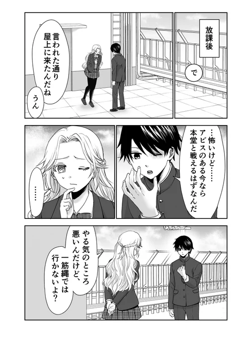 (7/8)