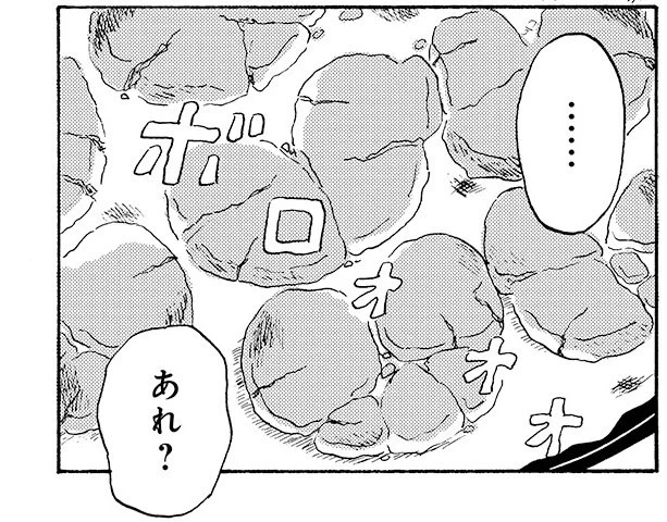 みんなかわいいお菓子を渡せますように 