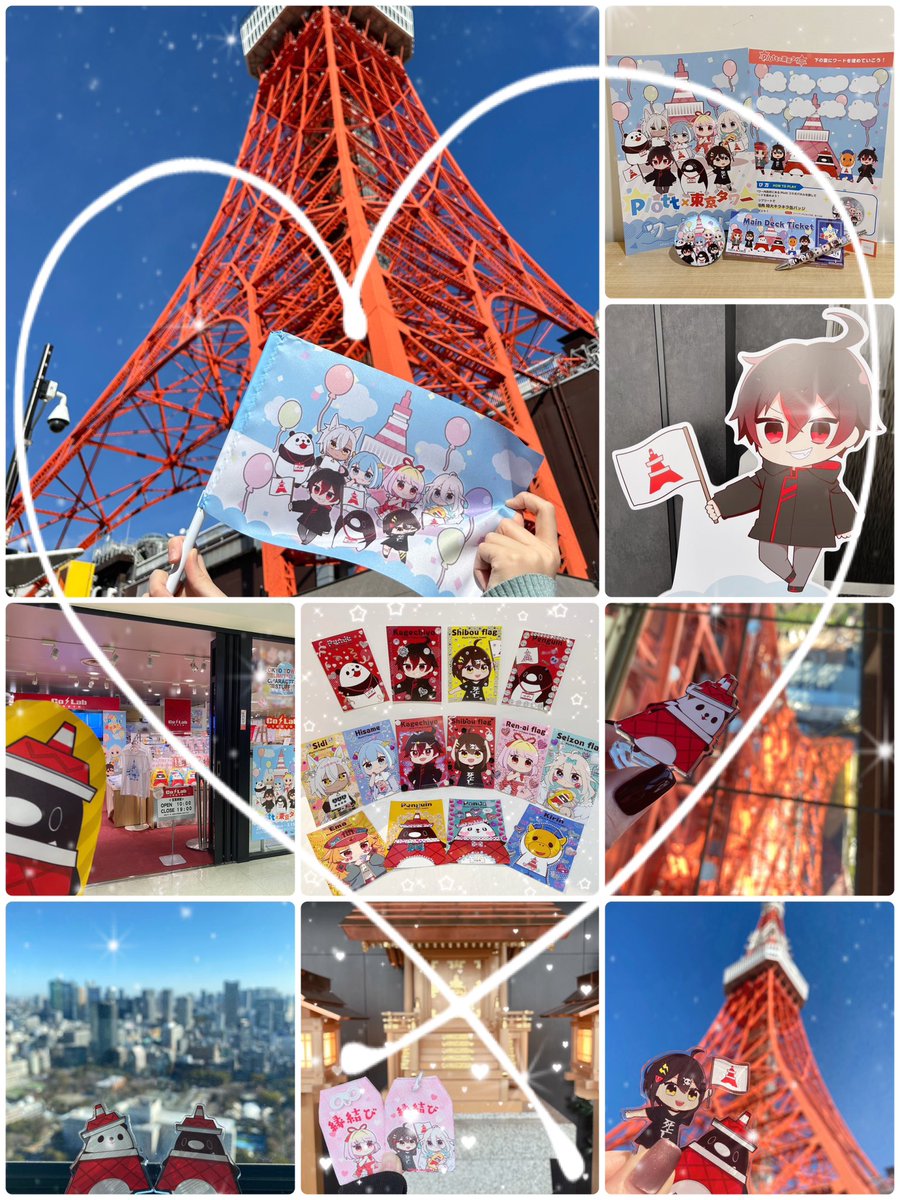 colab_tokyo's tweet photo. 明日が「Plott × 東京タワー」の最終日となります😭
Plottと余すことなく東京タワーを楽しめましたか⁉️
本日も19時まで営業中ですのでぜひお越し下さい👀

#テイペン
#カレコレ
#フラグちゃん
#円満解決閻魔ちゃん
#ヤルミナ
#Plottアニメ
#東京タワー https://t.co/CIIQ2MmI65