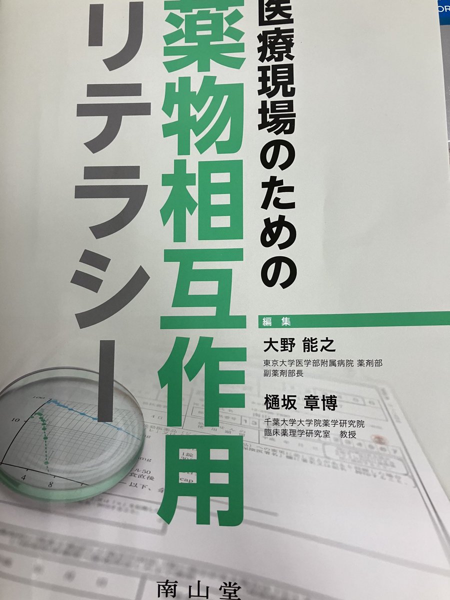 ph_minimal's tweet photo. 2019年作品
もっとはやく買えばよかった。5年前の自分に、「はよ買って読め！」と言いたい。 https://t.co/5mi78LSVCc