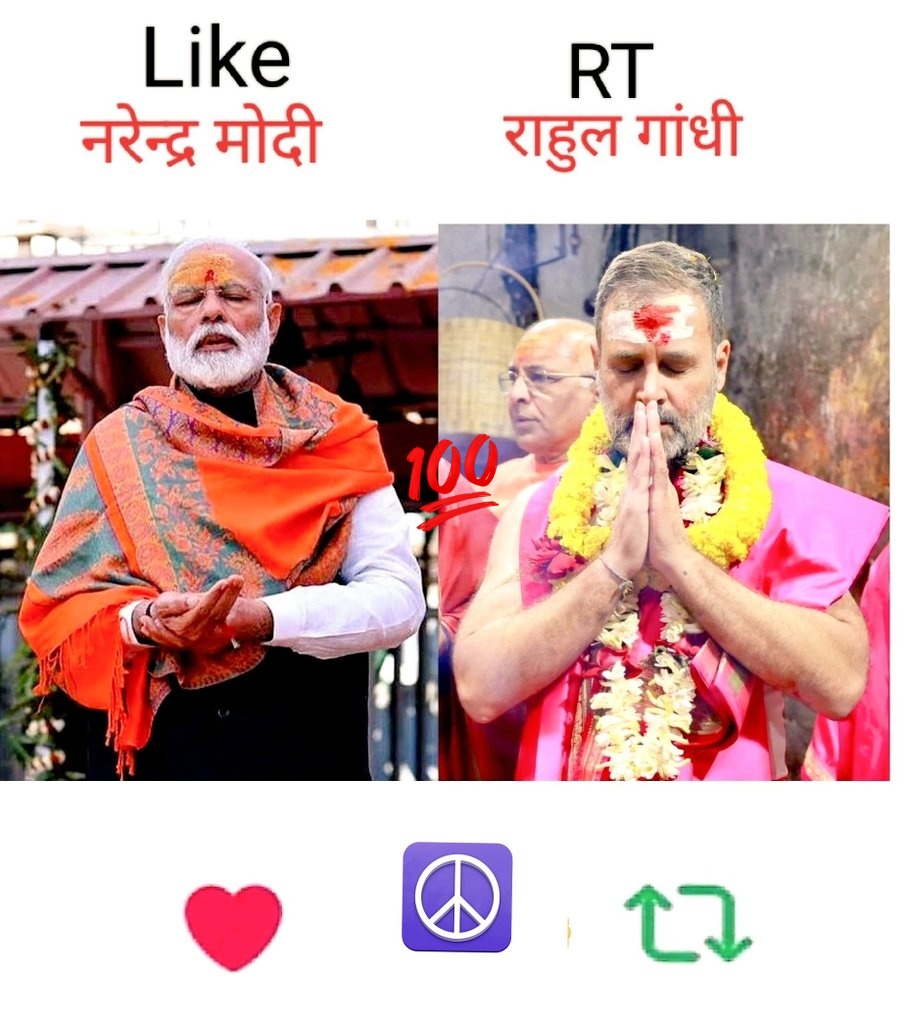 RamuChoudhary07's tweet photo. @ArvindKejriwal क्या लगता है https://t.co/dqDqrfqOwQ