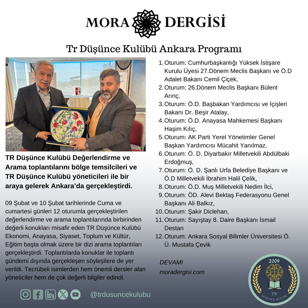 Teşekkür ederiz.

TR DÜŞÜNCE KULÜBÜ
GENEL BAŞKAN
ERCAN YAKUT