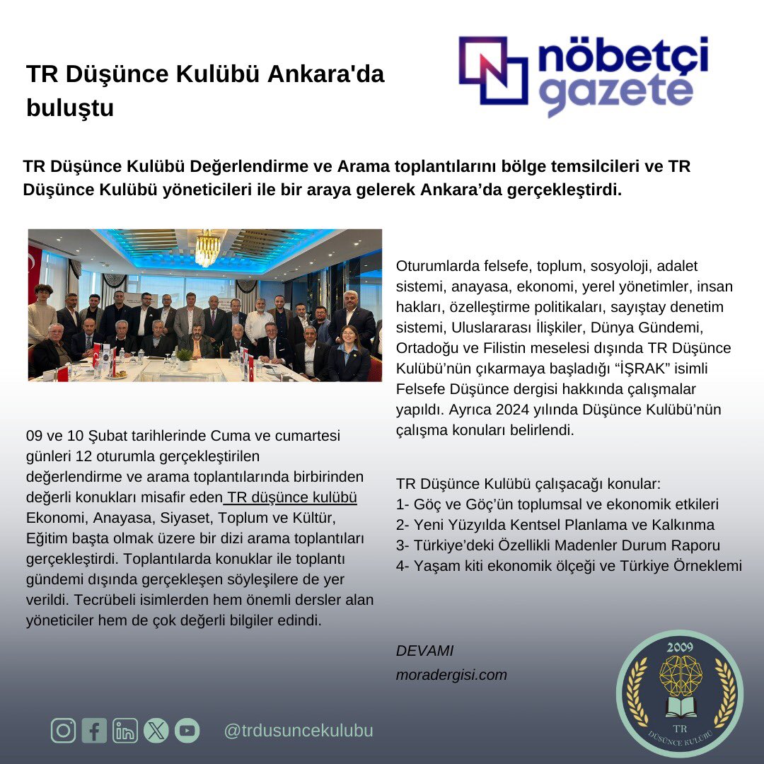 Teşekkür ederiz.

TR DÜŞÜNCE KULÜBÜ
GENEL BAŞKAN
ERCAN YAKUT