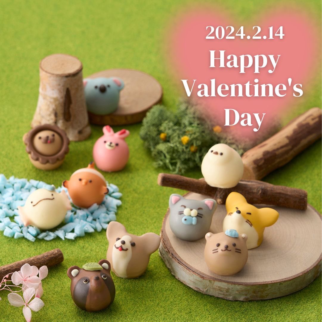 【2024.2.14🤎Happy Valentine’s Day】

今日はバレンタインデー💝
ご自分へのご褒美🍫や、大切な方へのプレゼント🎁に、ゴンチャロフのチョコレートをお楽しみいただけたら幸いです😌✨

素敵なバレンタインをお過ごしください💞