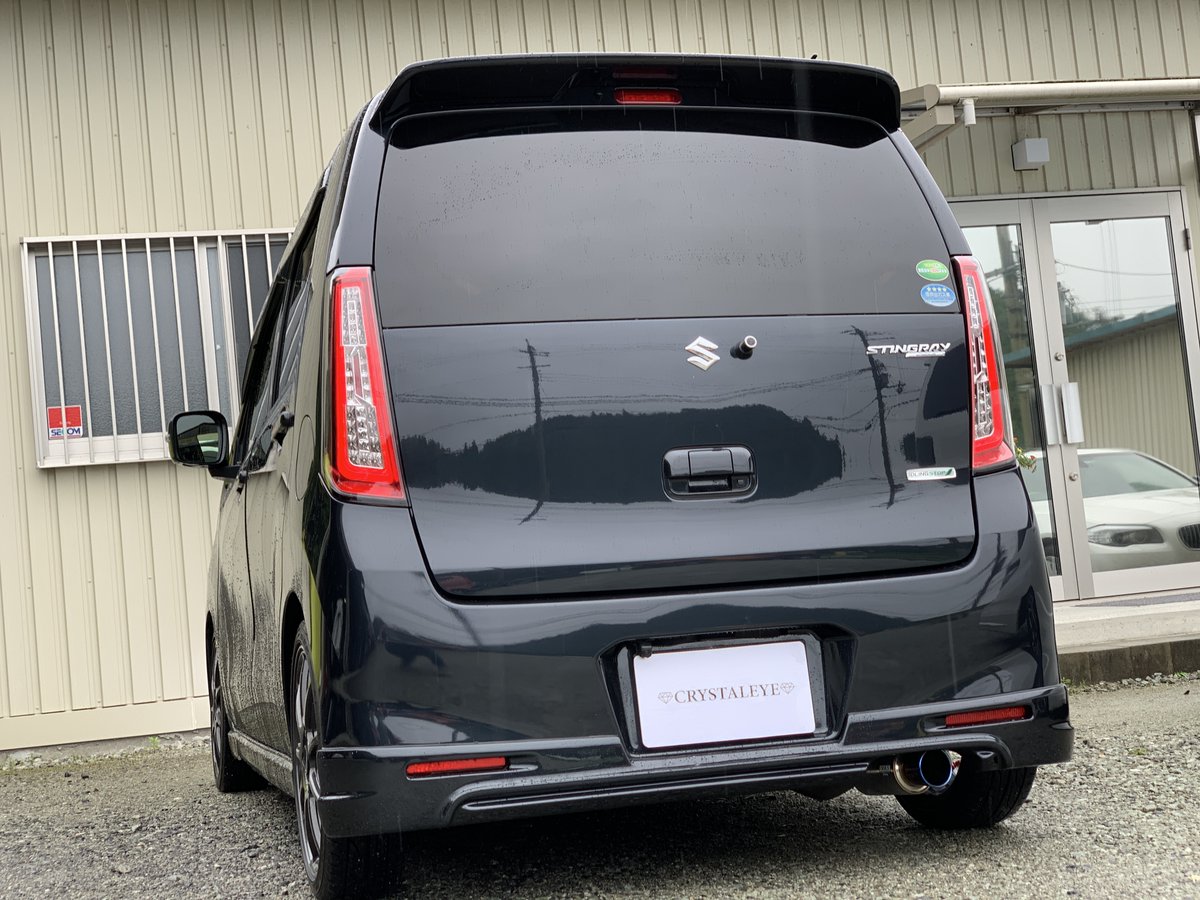 crystaleye_78's tweet photo. クリスタルアイ MH34S/44SワゴンRファイバーLEDテール ランプの淵を囲うようにファイバーを設置。電球の純正テールランプから大幅にアップデートが可能です。スティングレーにも装着可能です。
https://t.co/F9AIZaKz2Z
#クリスタルアイ
#スズキ
#ワゴンR
#MH34
#MH44S
#ステフィングレー https://t.co/OjL1pPFUJb