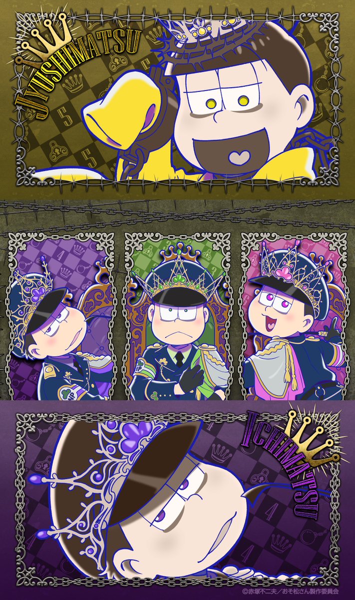 web_kuji's tweet photo. ＼✨情報初解禁✨／
おそ松さんのWEBくじ第21弾『I'm the King of Prison』
🎉販売決定🎉
とある監獄で囚人と看守になった6つ子たちのダークゴシックな新規描き下ろしイラスト使用のWEBくじ販売決定‼️
今回のテーマは🗝️監獄×王👑
詳細まもなく!続報をお楽しみに❣
https://t.co/PgSDHFoU4c
#おそ松さん https://t.co/RjDJBsWS5A