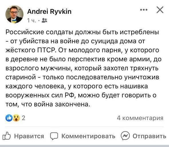 Это сын жванецкого.