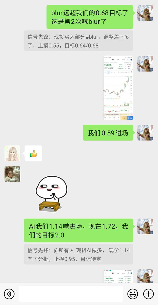 灯塔说 tweet media
