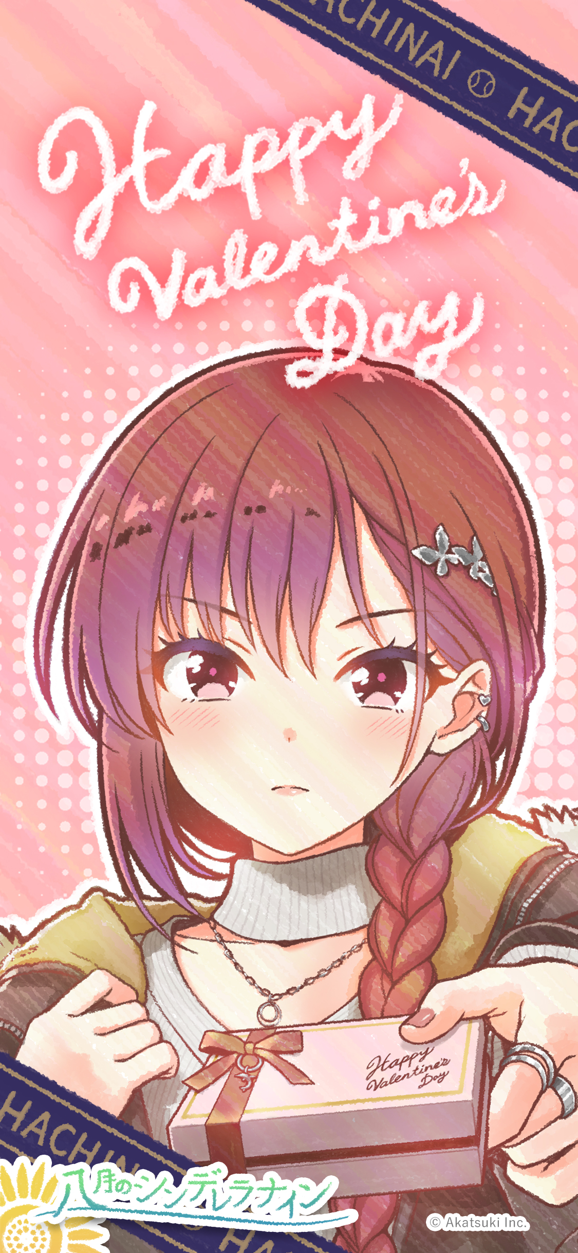 期間限定値下げ　八月のシンデレラナイン　サイン色紙　キャンバスアート 公式】八月のシンデレラナイン(ハチナイ)🌻 on X: 