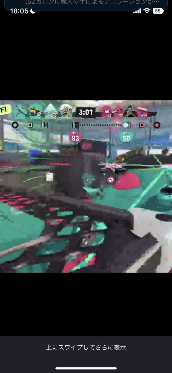 もっき tweet media