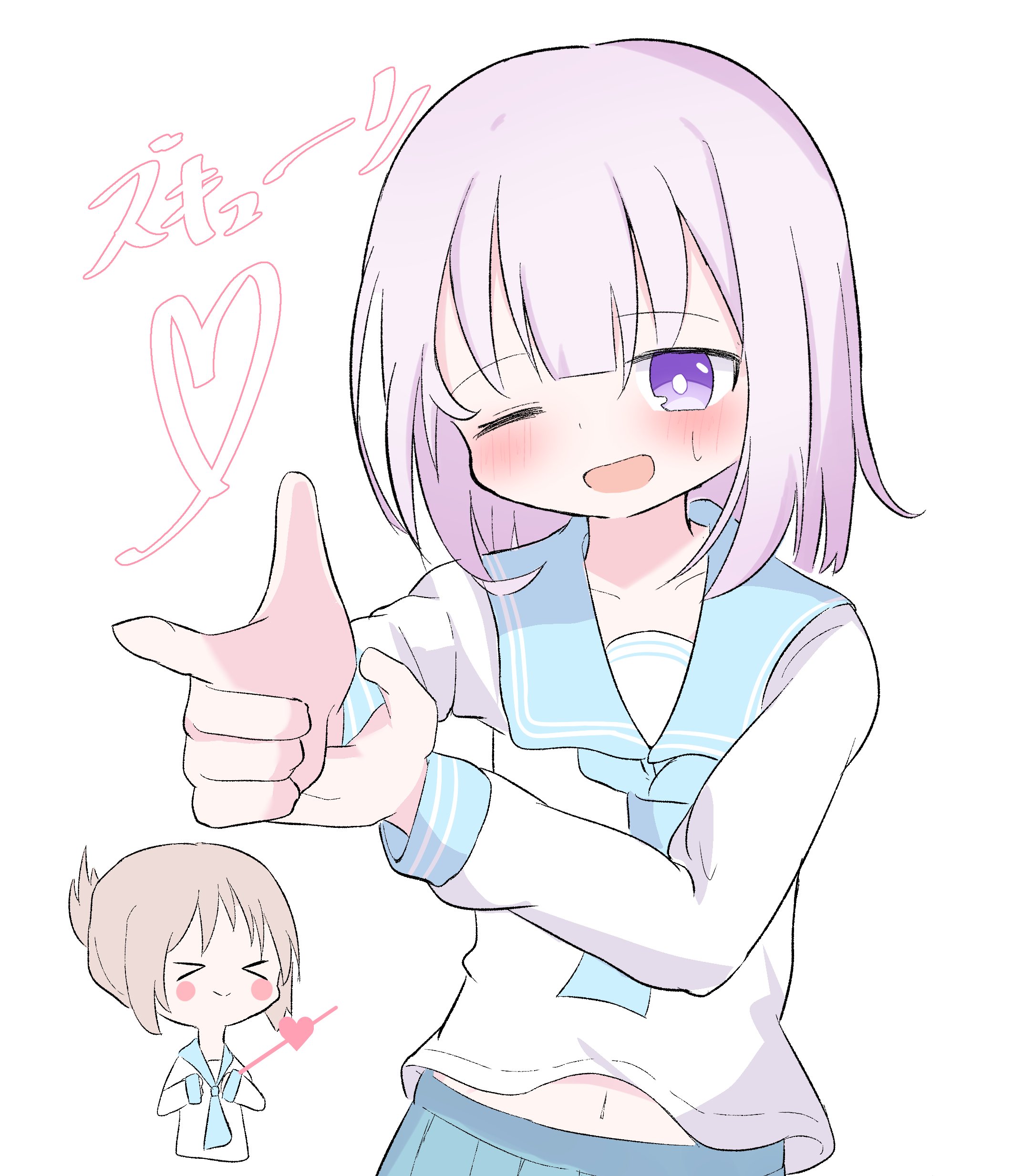 またぞろ - Cerca / X