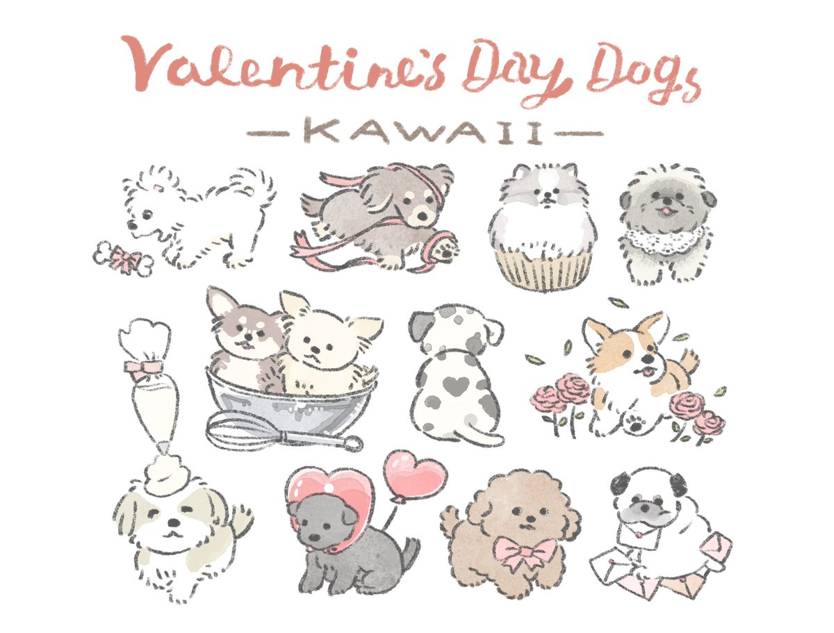 バレンタインいぬを見て心おだやかに
#valentineday 