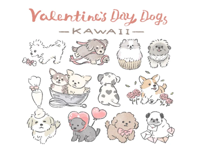 バレンタインいぬを見て心おだやかに
#valentineday 