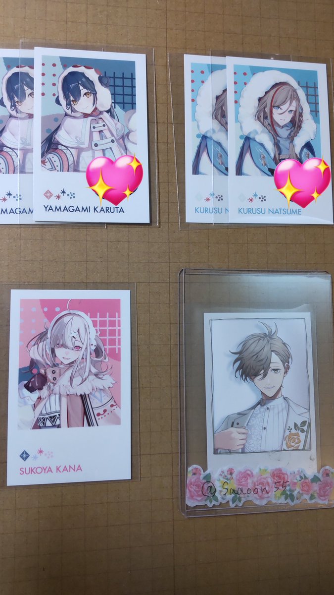 さおん:取引垢 tweet media