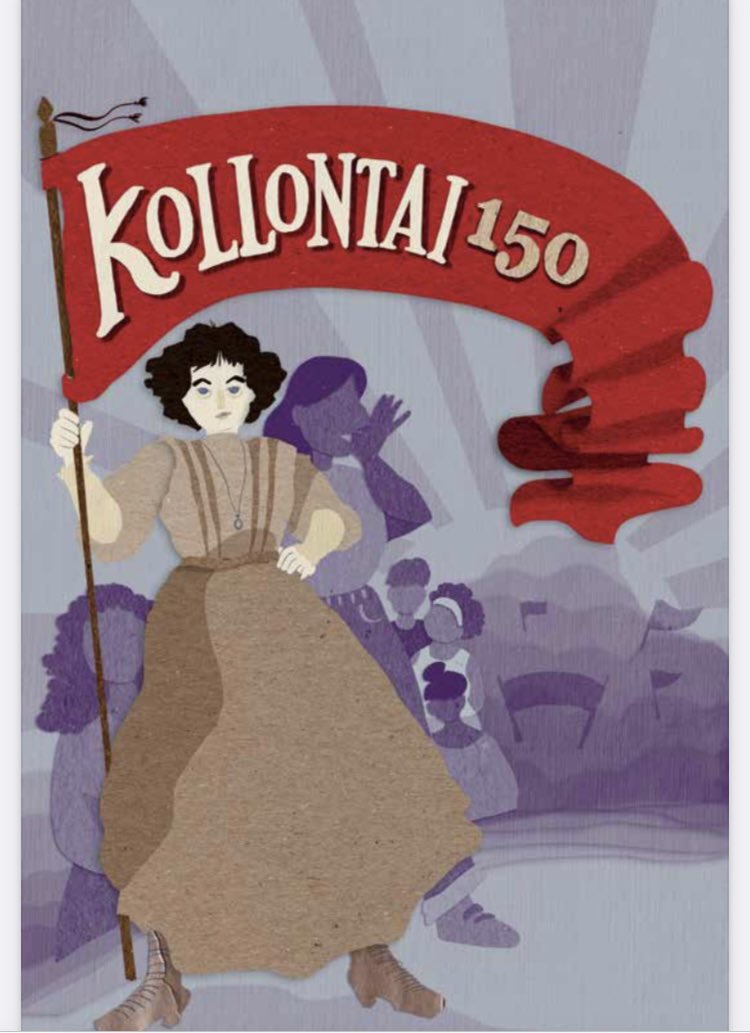 illdoitanyway's tweet photo. Make way for winged Eros 💘

Selected Writings of #AlexandraKollontai
Including introductory essays by
Julia Cámara
Atiliana da Silva Vicente Brunetto
Ândrea Francine Batista

❤️‍🔥❤️‍🔥❤️‍🔥 #RedValentine❤️‍🔥❤️‍🔥❤️‍🔥

https://t.co/1CJQ53S1Dm https://t.co/26oZHoDyjc