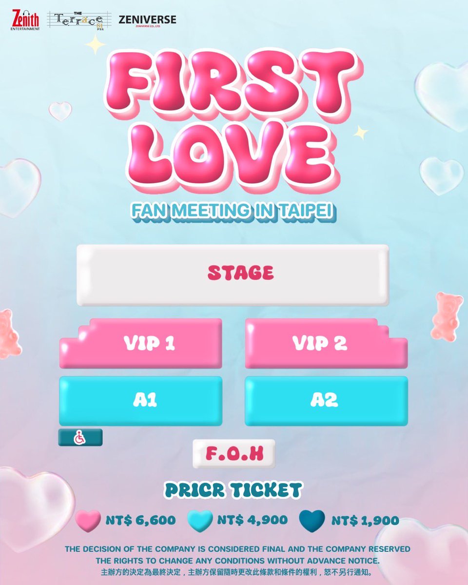 firstfh5's tweet photo. 情人節快樂！💌💕今天是情人節。我為大家準備了一份大大的驚喜

《 FIRST Love Fan Meeting In Taipei

演出日期：2024.03.23 （六）5:30 PM 
演出地點：HANA SPACE花漾展演空間
票價：VIP區 NT$6,600 / A區NT$4,900
售票時間：2024.02.18（日）1:00 PM 起
售票平台: https://t.co/UqyHtY3DsW https://t.co/gPWwyGkPNM