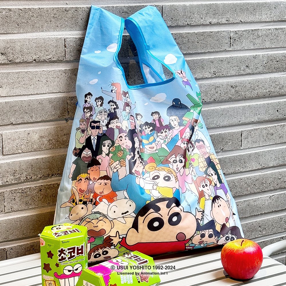 SJ9_5's tweet photo. #RT 이벤트 

🎁 짱구 와글와글 마켓백 🎁
추첨을 통해 두 분께 드려요!

덕질메이트에서 짱구 등장인물들이 와글와글 모여있는 '와글와글 마켓백'이 새로 출시 됐대요!

한정수량이라고 하니 
아래 링크에서 서둘러 구매하시길❗️
https://t.co/3tHyrzUAD3 https://t.co/nul1OGQAtV