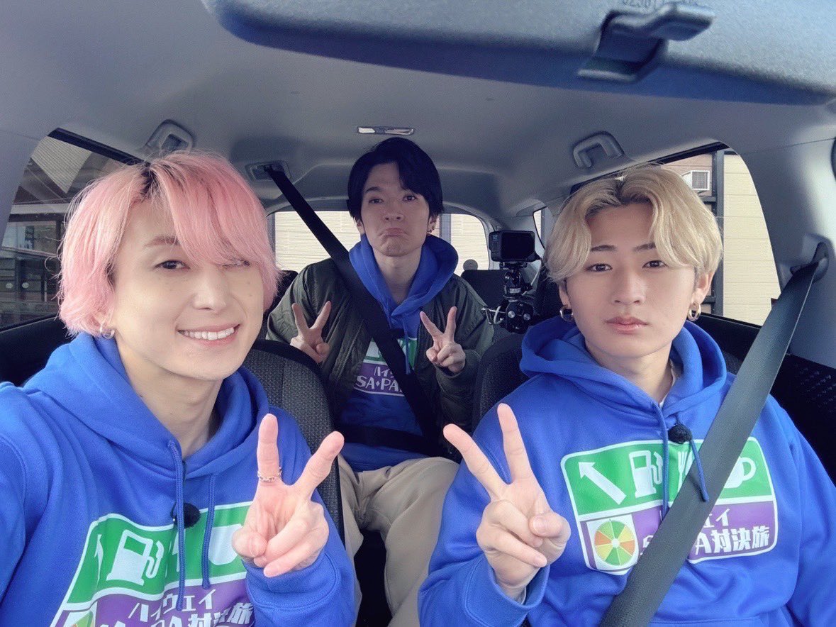 SAK_SAK_SAKUMA's tweet photo. #水バラハイウェイ旅
18時25分から放送！！

もう直ぐ！

HiHi Jetsの猪狩もいるぜ！ https://t.co/zKJ0JqU5y3