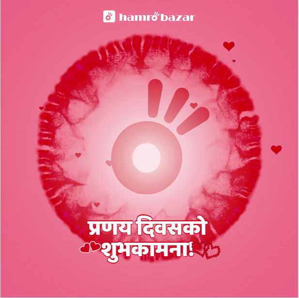 hamrobazar's tweet photo. प्रणय दिवसको शुभकामना ! https://t.co/Hq2KOhR6fP