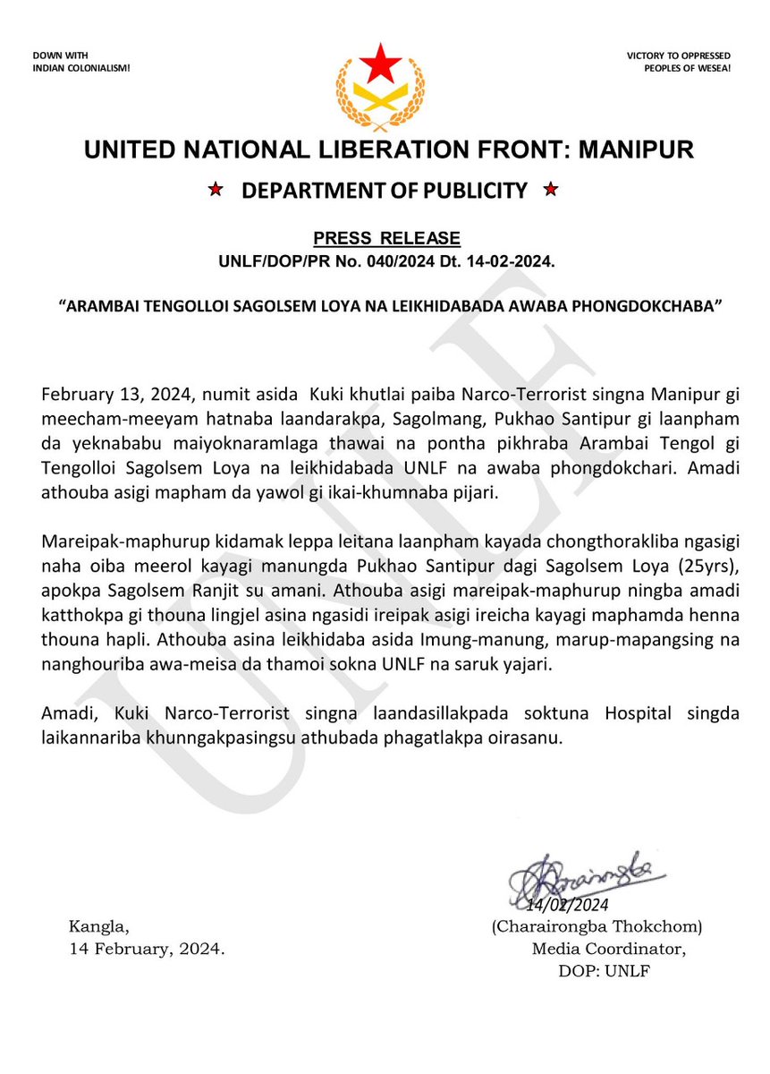 DrLamtinthangHk's tweet photo. Mr. HM @AmitShah, are your so-called Peace Agreement with the once NIA's declared terrorist, #UNLF_MPA is just to annihilate the tribal #Kuki_Zo populace?

@BJP4India, @AmitShah and @NBirenSingh are responsible for the mayhem in #Manipur.

@rashtrapatibhvn @PMOIndia @INCIndia @RahulGandhi @NIA_India @adgpi @Spearcorps @hrw @UNHumanRights @HansrajMeena @SushantSin @TeestaSetalvad @Polytikles @prakashraaj @majoramitbansal @kclangel @Kautilya33 @the_hindu @PTI_News