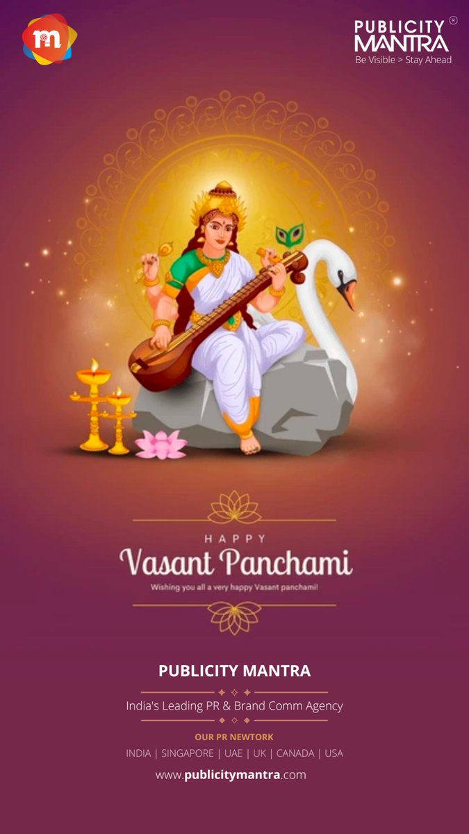 Wishing you all a very Happy Vasant Panchami 
#VasantPanchami #saraswatipuja2024