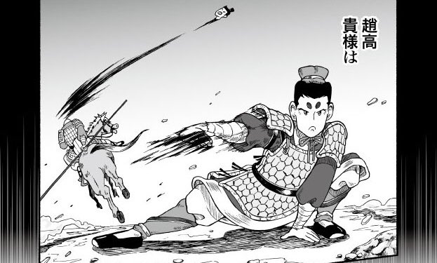 【今月の一コマ】
かつてはすごいイケメンだった。 