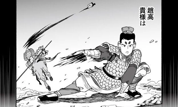 【今月の一コマ】
かつてはすごいイケメンだった。 