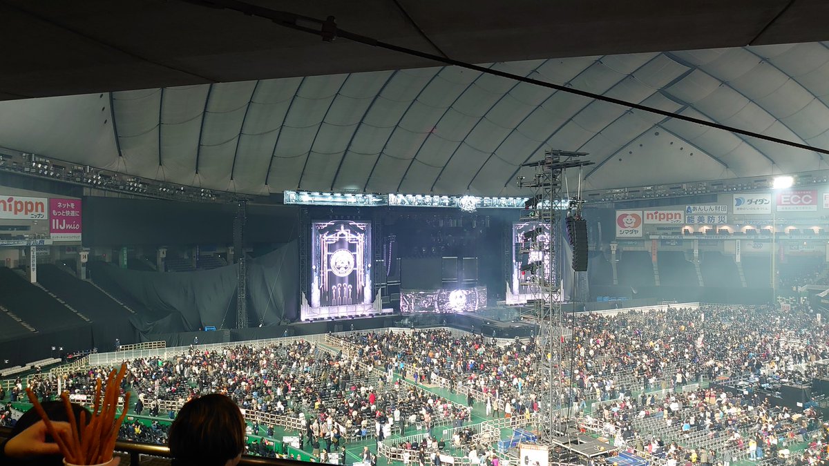 my view from balcony
#QALTokyo2
