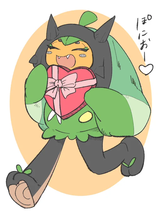 バレンタイン 