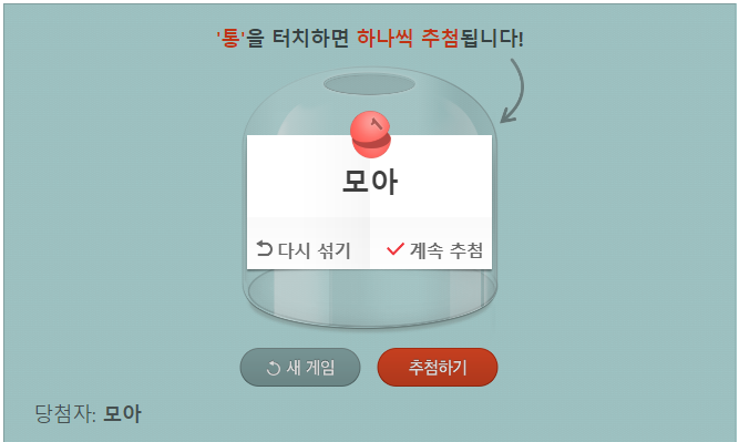 born220731's tweet photo. @angolmoisss 님 참여 감사합니다
확인 후 디엠으로 원하시는 브랜드 말씀 부탁드립니다

17일 이전 연락이 되지 않을 경우 다른분께 넘어가는 점 양해부탁드립니다 https://t.co/Dv0X3otuq5