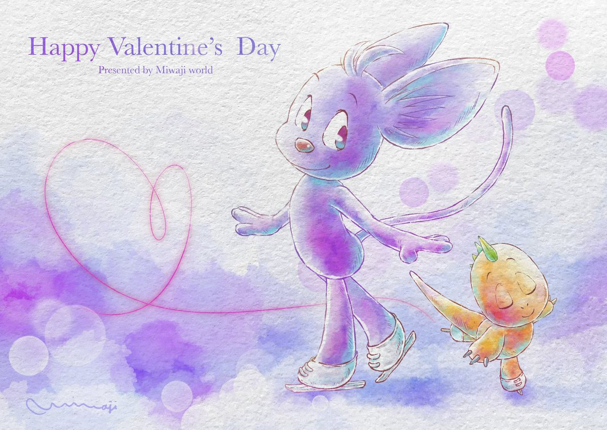 みんな🫰です🦖🐭❣️✨
素敵な日を🍬❣️
#ハッピーバレンタイン #valentineday