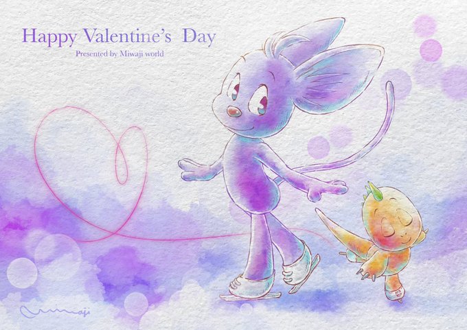 「ValentineDay」 illustration images(Latest))