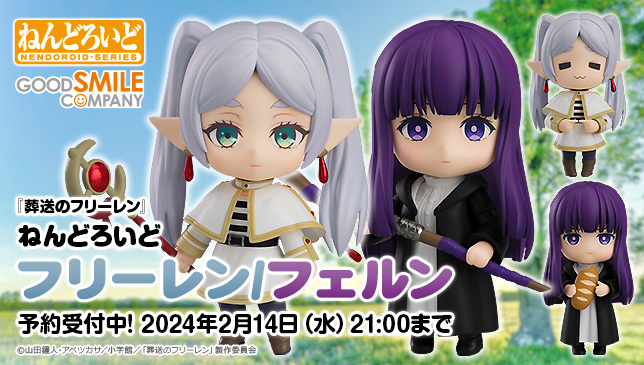 グッドスマイルカンパニー【公式】 on X: 