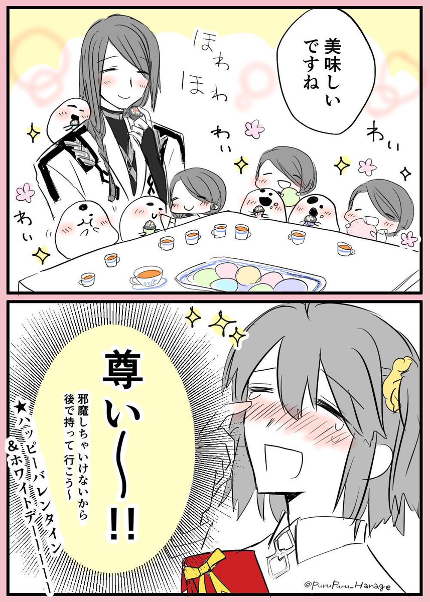 毎年、ぐだ子と一緒に大好きなパラケルスス先生とホムちゃん達にバレンタインチョコ作るパラケルくん達
#FGO 
(再掲) 
