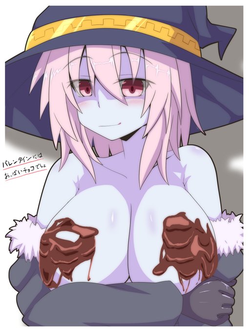 バレンタインの幽ちゃんチョコ 