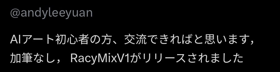 ShioriVirus's tweet photo. @Condense_d_Milk @andyleeyuan https://t.co/lD1LbTHCYa