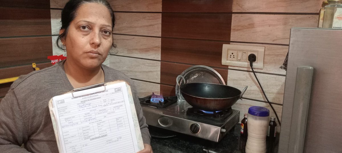 CGD YAMUNANAGAR tweet media