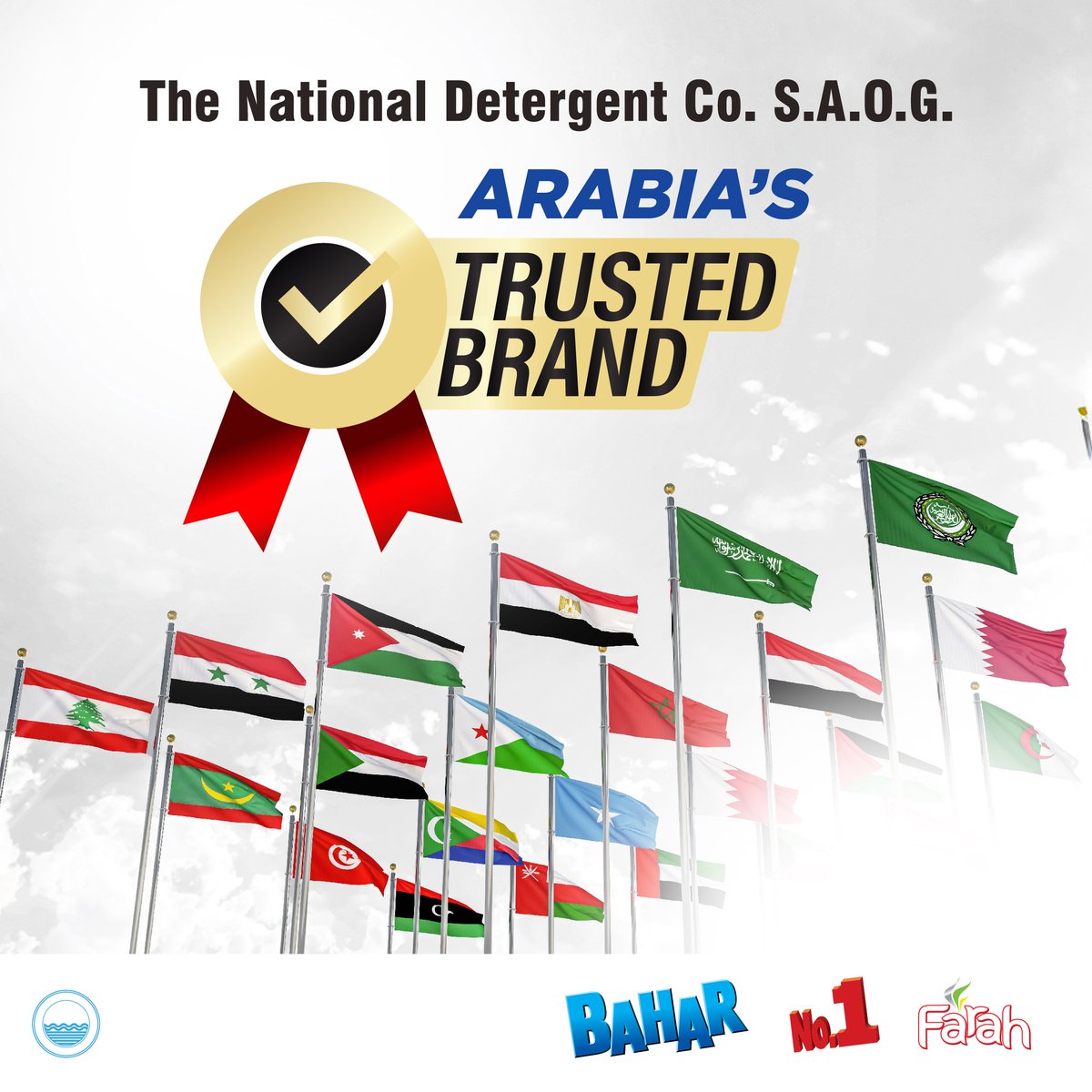 NDCBright's tweet image. Earned trust, across borders.
Celebrating our journey as Arabia's trusted brand!

#TrustedClean #NationalPride #ArabiasChoice #Bahar #NDCBright #CleanLiving #ShineBrightLikeNDC #TrustedJourney #GlobalTrust #TrustworthyBrand #ArabianPride #TrustedInnovation #BrandMilestone