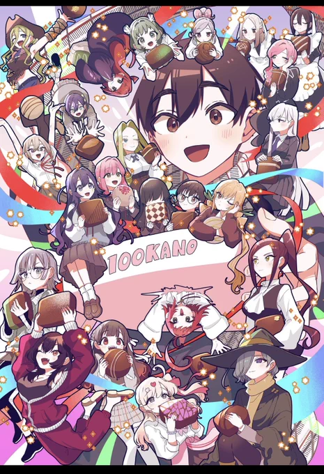 ハッピーバレンタイン〜 過去絵だけど気に入ってるので見てもらえたら嬉しい 