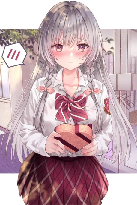Happy Valentine's day 