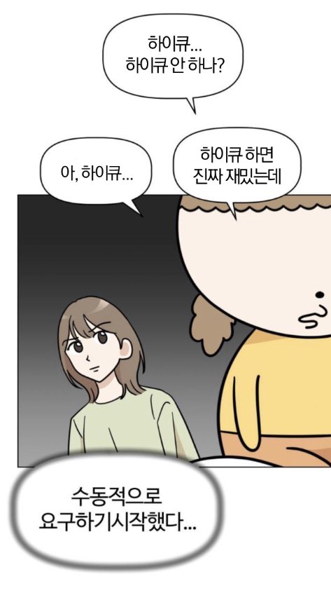 삼 tweet media