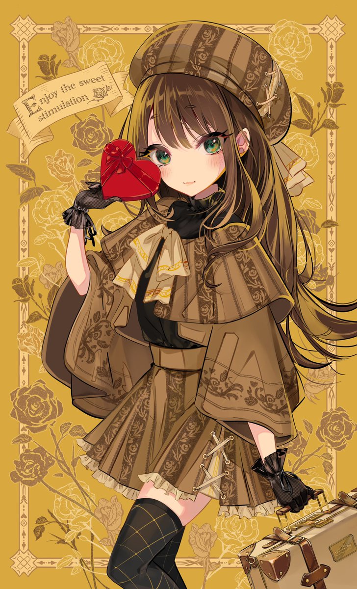 🍫🍫🍫♥️

 #ハッピーバレンタイン
 #ハッピーバレンタイン2024 
 #HappyValentinesDay