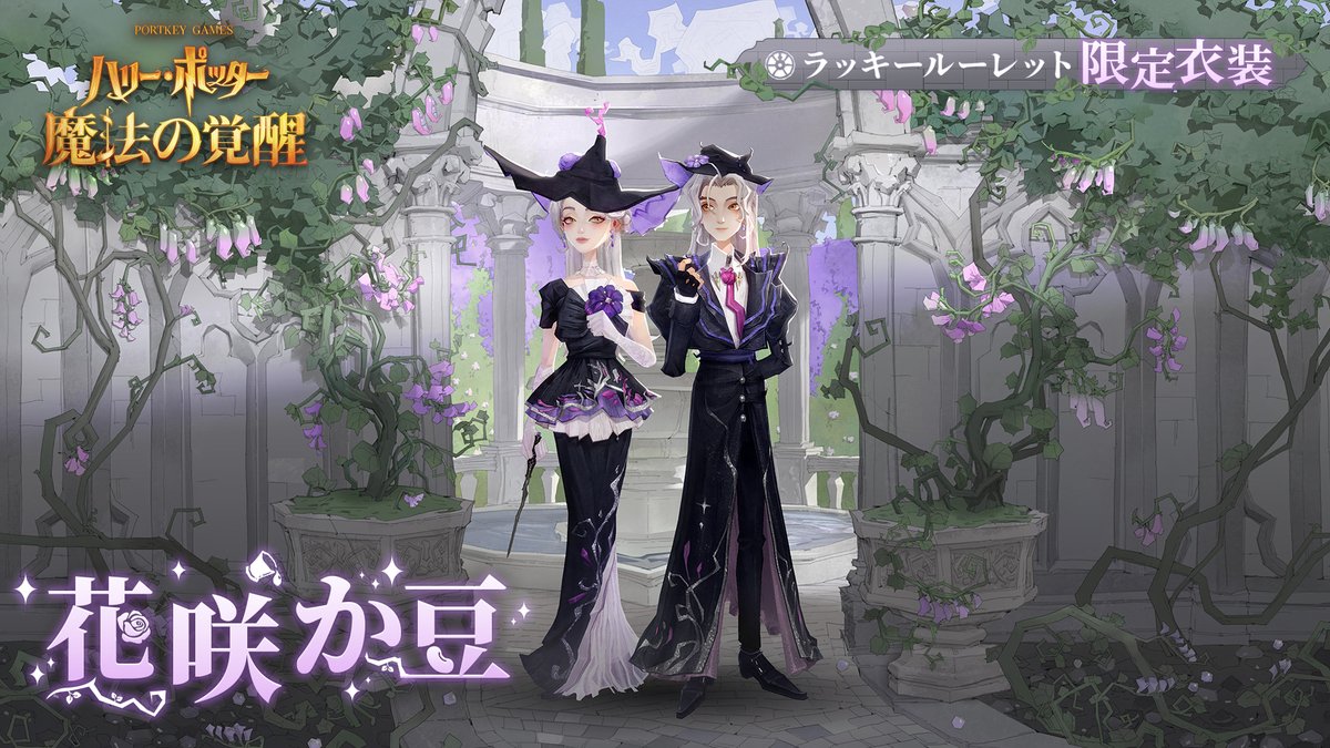 ❤ぴーちゃんさま❤DETOX+覚醒の魔法❤