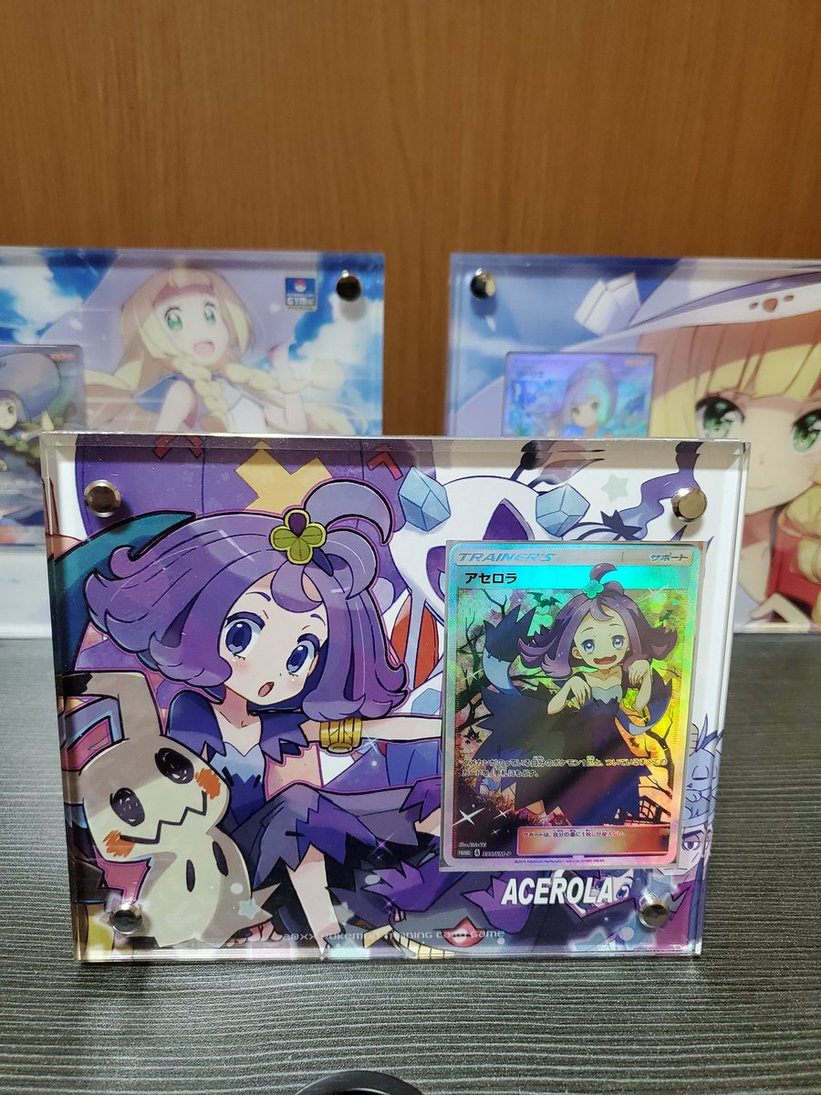 ついにエクバアセロラお迎えしたぞ😭✨美品だから何百枚かの諭吉さんとお別れしたけど満足😋ついでにフォロワーさんも募集しちゃうのでよろしくお願いします!!
#いいねした人全員フォローする 
#拡散希望  #フォロバ
#フォロバ100パーセント 
#RTした人全員フォローする 
#フォローした人全員フォロー
