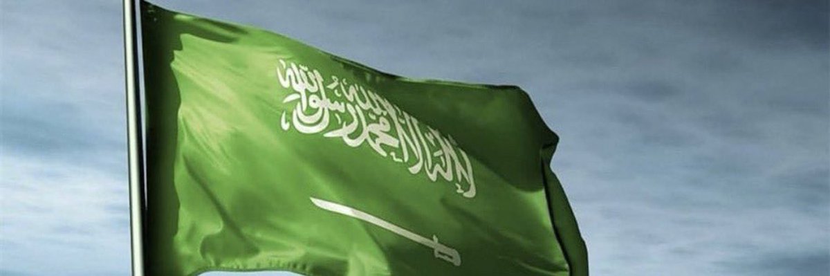 يحيى هادي ال عباس tweet media